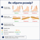 Демисезонные ботинки BI&KI для мальчика серо-синие с супинатором на липучке, размер 25 (16 см.) - изображение 8