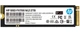 SSD диск HP FX700 2 TB (8U2N5AA) - изображение 1