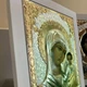 Венчальные иконы-пара Ekklesia VI 6687/4W+6690/4W (23 x 28 см) - изображение 6