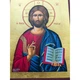 Писаная греческая Икона Пантократора Иисуса Христа 19×26 см - изображение 6