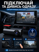 Автомобільний відеорегистратор з G-сенсором і нічним баченням для Android та USB підключенням 1080P 30 кадрів/с - зображення 4