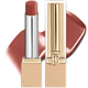 Увлажняющая помада-бальзам Burberry Brit Shine Lipstick No. 605 Kensington Crush 3.4 г - изображение 1