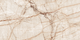 Керамогранітна плитка Trinity 60x120 Inter Cerama - изображение 1