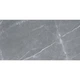 Керамогранітна плитка Inter Gres Pulpis 60x120 - изображение 3