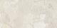 Керамогранітна плитка Soft Harmony White SZKL RECT MAT 598x1198 Paradyz - изображение 1