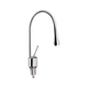 Змішувач для раковини Qtap Virgo з поворотним виливом QTVIR1066103C Chrome - изображение 1