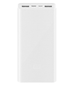 УМБ портативне зарядне Power Bank Xiaomi Mi 3 PLM18ZM 20000 mAh, біле - изображение 1