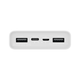 УМБ портативне зарядне Power Bank Xiaomi Mi 3 PLM18ZM 20000 mAh, біле - изображение 3