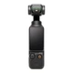 Камера DJI Osmo Pocket 3 (CP.OS.00000301.01) - изображение 2