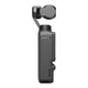 Камера DJI Osmo Pocket 3 (CP.OS.00000301.01) - изображение 5