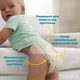 Подгузники Pampers Active Baby Розмір 7 (15+ кг) 52 шт (8006530230131) Pampers 8006530230131 1054579 - изображение 8