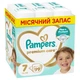 Подгузники Pampers Premium Care Розмір 7 (15+ кг) 99 шт (8006530223584) Pampers 8006530223584 1054720 - изображение 1