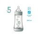 Пляшечка для годування Chicco Perfect 5 із силіконовою соскою 2+ місяців 240 мл Сіра (20223.32.40) Chicco 20223.32.40 1061396 - зображення 2