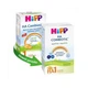 Детская смесь HiPP 1 Гипоаллергенная HA Combiotic начальная 350 г (9062300130376) HiPP 1031071 1058734 - изображение 2
