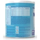 Детская смесь Nutrilon Пепти молочная 400 г (8718117601653) Nutrilon 8718117601653 1058756 - изображение 4