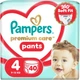 Підгузки Pampers Premium Care Pants Розмір 4 (9-14 кг) 40 шт (8006530320009) Pampers 8006530320009 1059718 - зображення 1