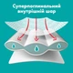 Подгузники Pampers Active Baby Pants Розмір 8 (17+ кг) 112 шт (8006530315661) Pampers 8006530315661 1059731 - изображение 3