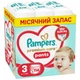 Подгузники Pampers Premium Care Pants Розмір 3 (6-11 кг) 114 шт (8006530320184) Pampers 8006530320184 1054577 - изображение 1