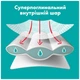 Подгузники Pampers Active Baby Pants Розмір 7 (15+ кг) 108 шт (8006530305747) Pampers 8006530305747 1053169 - изображение 2