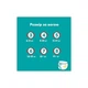 Подгузники Pampers Active Baby Pants Розмір 3 (6-11 кг) 180 шт (8006530305716) Pampers 8006530305716 1055997 - изображение 8
