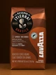 Кофе в зернах Lavazza Tierra Brazil 1 кг 100 процентов арабика темной обжарки для кофемашины - изображение 4