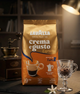 Кофе в зернах Lavazza Crema e Gusto Forte Espresso 1 кг купаж арабика робуста темная обжарка - изображение 9