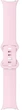 Pasek Google Pixel Watch Active Band S do Pixel Watch 41 mm Rose Quartz (840353908130) - obraz 1