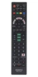 Универсальный пульт Huayu RM-L1720 - изображение 1
