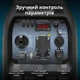 Генератор інверторний 3.1кВт Könner&Söhnen KS 3100i S вмикач двигуна 3 в 1, 63 дБ, 100% мідь, два USB-виходи, розетка 12В - изображение 7
