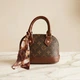 Брендова жіноча сумка Louis Vuitton Alma Nano Mini Monogram коричнева з ручками - зображення 1