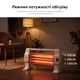 Инфракрасный обогреватель RZTK QH 1512H - изображение 5