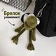 Рюкзак шкільний міський для дівчинки або хлопчика 42*30 см + ПОДАРУНОК брелок Чорний водонепроникний портфель для школярів підлітків в школу або місто та студентів - зображення 6