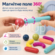 Магнітний конструктор SKY Magnetic Sticks TS-8300/28 28 деталей, палички та кульки для 3D-моделей - зображення 3