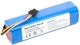 Акумулятор PowerPlant для пилососа Xiaomi Mi Robo Mijia Roborock S50 14.8V 5200mAh (TB921249) - зображення 2