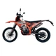 Мотоцикл Spark SP300CR-8 (Заводская упаковка) (Оранжевый) - изображение 4