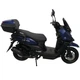 Моторолер Spark SP150S-24 (Заводське паковання) (Синій) - зображення 8