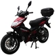 Мотоцикл Spark SP125C-4WQ (2026) (Заводская упаковка) (Красно-белый) - зображення 3