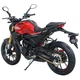 Мотоцикл Spark SP250SC-4 (заводская упаковка) (Красный) - изображение 5