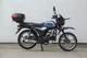 Мотоцикл Spark SP125C-2SD (Заводская упаковка) (Синий с черным) - изображение 8
