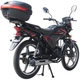 Мотоцикл Spark SP125C-2SN (Чорний з червоним) - зображення 7