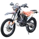 Мотоцикл Spark SP300CR-6 (Заводская упаковка) (Оранжевый) - изображение 3