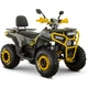 Квадроцикл Spark SP200-5 (Заводське паковання) (Сірий з жовтим) - зображення 1