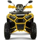 Квадроцикл Spark SP200-5 (Заводське паковання) (Сірий з жовтим) - зображення 2