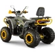 Квадроцикл Spark SP200-5 (Заводське паковання) (Сірий з жовтим) - зображення 5