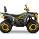 Квадроцикл Spark SP200-5 (Заводське паковання) (Сірий з жовтим) - зображення 8