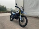 Мотоцикл Spark SP250E-11 (Заводская упаковка) (Синий) - изображение 2
