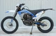 Мотоцикл Spark SP250CR-5 (Синий) - зображення 5