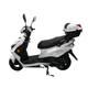 Моторолер Spark SP150S-20 (Заводське паковання) (Білий) - зображення 4