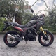 Мотоцикл Spark SP250T-7 (Заводська Упаковка) (Чорний з червоним) - зображення 6