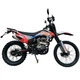 Мотоцикл Spark SP300CR-5 (Заводская упаковка) (Красный) - изображение 1